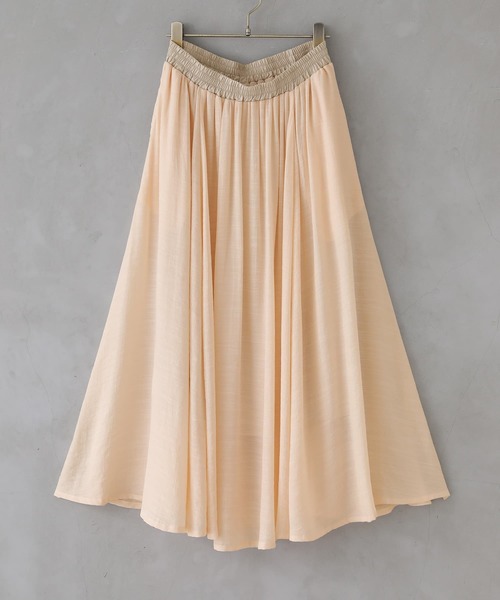 n'OrLABEL（ノアールレーベル）の「『ゆるひらスラブスカート』（スカート・レディース・サックスブルー/ブラック/グレー/ネイビー/スモークピンク/ターメリック/モカ/ミント/アイボリー/オレンジ・FREE）」の2枚目の写真