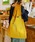nahe�i�l�[�G�j�́unahe SHOPPER �l�[�G �V���b�p�[ �G�R�o�b�O �}���V�F�o�b�O ���b�V�� �g�[�g �܂肽���� ��e�� L�i�G�R�o�b�O/�T�u�o�b�O�j�v�b�C�G���[