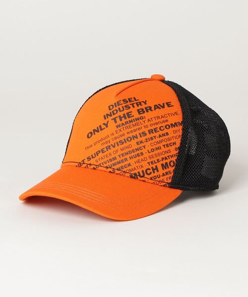 DIESEL（ディーゼル）｜キャップ（オレンジ系）一覧 - WEAR