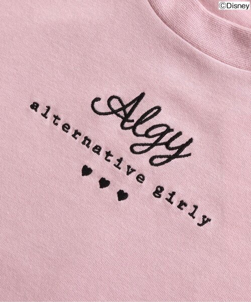 algy（アルジー）の「ディズニーキャラクター Tワンピ（ワンピース・キッズ・ピンク/ブラック/ラベンダー・X-SMALL/XX-SMALL/MEDIUM/SMALL）」の8枚目の写真