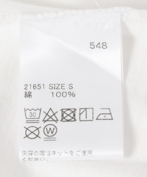 BAUM UND PFERDGARTEN(バウムウンドヘルガーデン)の「【BAUM UND PFERDGARTEN】JIRINA Tee(Tシャツ/カットソー・レディース・ホワイト/ベージュ・S)」の4枚目の写真