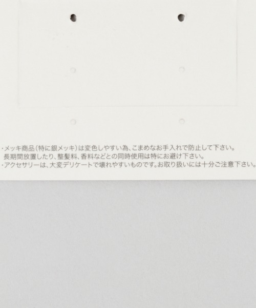 JEANASIS（ジーナシス）の「ツナギリング/944283（リング・レディース・シルバー/ゴールド・FREE）」の4枚目の写真