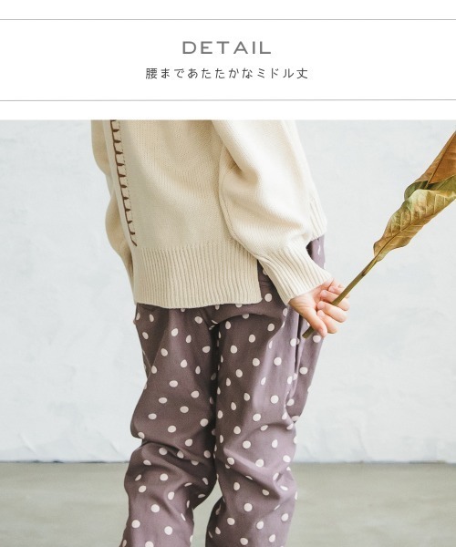 pairmanon（ペアマノン）の「【ママとおそろい】ハンドステッチ入りニット（ニット/セーター・キッズ・アイボリー/モカ/ブルー系その他3/ピンク・90/100/110/120/130/140/150）」の6枚目の写真