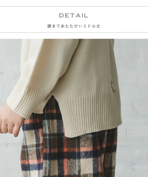 pairmanon（ペアマノン）の「【ママとおそろい】ハンドステッチ入りニット（ニット/セーター・キッズ・アイボリー/モカ/ブルー系その他3/ピンク・90/100/110/120/130/140/150）」の17枚目の写真