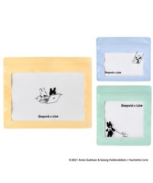 Cosme Kitchen（コスメキッチン）の「【販売終了】Cosme Kitchen / Gaspard et Lisa サスティナポーチ ZIP（3枚入）（その他ビューティーグッズ）」