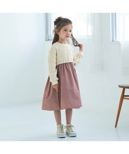 apres les cours（アプレレクール）の「WEB限定 膨れジャガードドッキングワンピース（ワンピース・キッズ・ブラウン/イエロー/アイボリー/サックスブルー・80/130/140/120/90/110/100）」の5枚目の写真