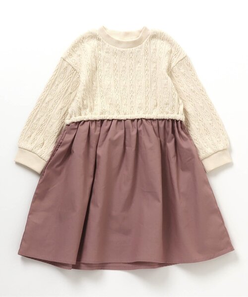 apres les cours（アプレレクール）の「WEB限定 膨れジャガードドッキングワンピース（ワンピース・キッズ・ブラウン/イエロー/アイボリー/サックスブルー・80/130/140/120/90/110/100）」の10枚目の写真