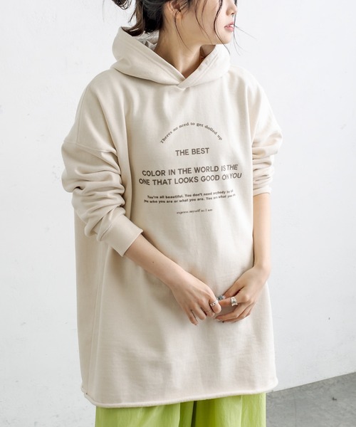 PUAL CE CIN（ピュアルセシン）の「裏起毛ロゴプリントパーカー（パーカー・レディース・ベージュ/グリーン/ナチュラル/チャコール・FREE）」の4枚目の写真