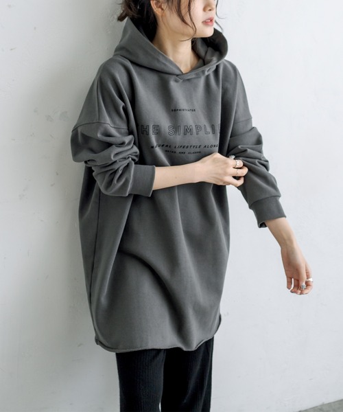 PUAL CE CIN（ピュアルセシン）の「裏起毛ロゴプリントパーカー（パーカー・レディース・ベージュ/グリーン/ナチュラル/チャコール・FREE）」の19枚目の写真