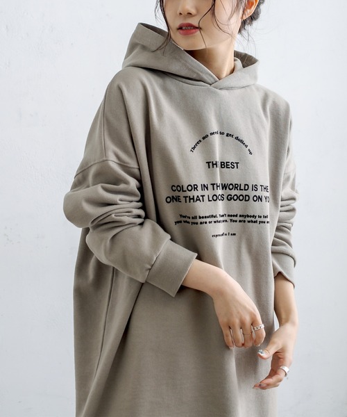 PUAL CE CIN（ピュアルセシン）の「裏起毛ロゴプリントパーカー（パーカー・レディース・ベージュ/グリーン/ナチュラル/チャコール・FREE）」の13枚目の写真