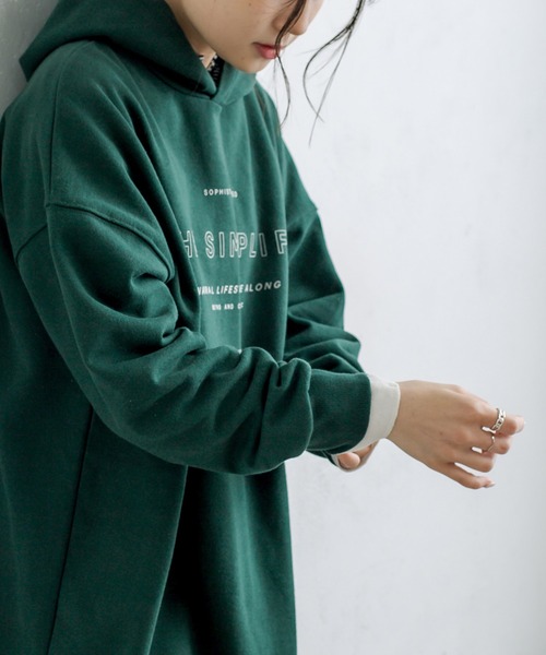 PUAL CE CIN（ピュアルセシン）の「裏起毛ロゴプリントパーカー（パーカー・レディース・ベージュ/グリーン/ナチュラル/チャコール・FREE）」の6枚目の写真