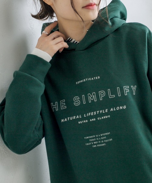 PUAL CE CIN（ピュアルセシン）の「裏起毛ロゴプリントパーカー（パーカー・レディース・ベージュ/グリーン/ナチュラル/チャコール・FREE）」の15枚目の写真