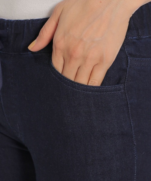 NUMERALS（ヌメラルズ）の「[NUMERALS]Wストレッチデニムパンツ（デニムパンツ・メンズ・インディゴブルー・SMALL/MEDIUM/LARGE）」の7枚目の写真