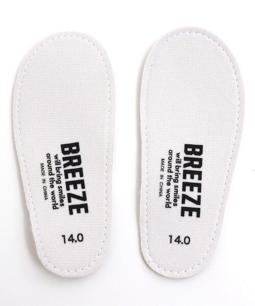 BREEZE(ブリーズ)の「4柄レインブーツ(レインシューズ・キッズ・アイボリー/ターコイズブルー/ネイビー/イエロー・18/14/15 /16/17)」の7枚目の写真