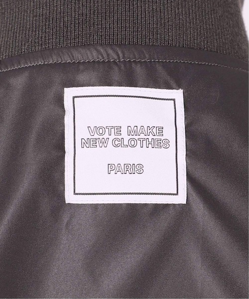 VERMEIL par iena（ヴェルメイユパーイエナ）の「《追加2》【VOTE MAKE NEW CLOTHES/ヴォートメイク】別注WEP ジャケット◆（ミリタリージャケット・レディース・ブラック・SMALL/MEDIUM）」の15枚目の写真