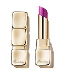 GUERLAIN(ゲラン)の「メイクアップ(口紅/リップティント/グロス)」