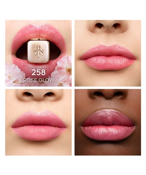 GUERLAIN（ゲラン）の「キスキス ビー グロウ（口紅/リップティント/グロス・レディース・809/258/319/309/409/775/129/458・FREE）」の22枚目の写真