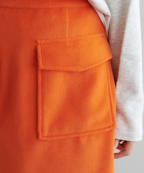 DISCOAT(ディスコート)の「台形ミニスカート(スカート・レディース・オレンジ/ネイビー・FREE)」の21枚目の写真