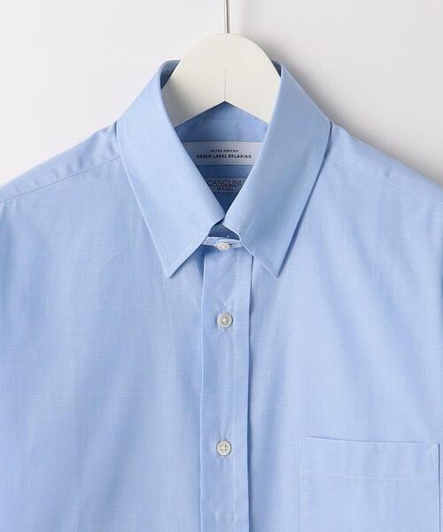 green label relaxing（グリーンレーベルリラクシング）の「＜CANCLINI＞スタンダード タブカラー ドレスシャツ（ビジネスシャツ・メンズ・ホワイト/ライラック/コバルトブルー/ライトブルー・39cm/37cm/38cm/40cm/41cm/42cm/43cm）」の15枚目の写真