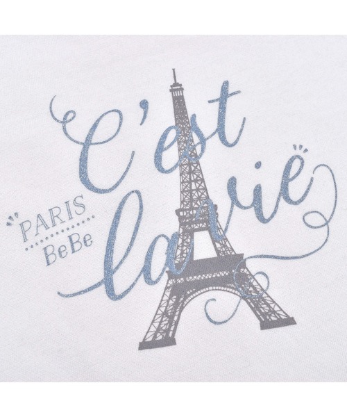 セール】BeBe/ミニウラゲエッフェル塔プリントトレーナー(80~150cm