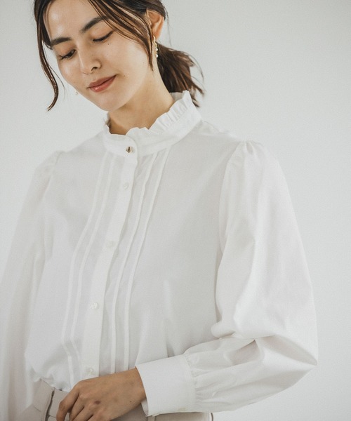 LEPSIM（レプシィム）の「フリルスタンドブラウス 171570（シャツ