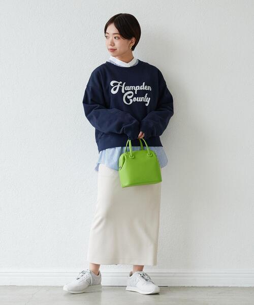 green label relaxing（グリーンレーベルリラクシング）の