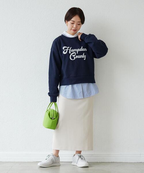 green label relaxing（グリーンレーベルリラクシング）の