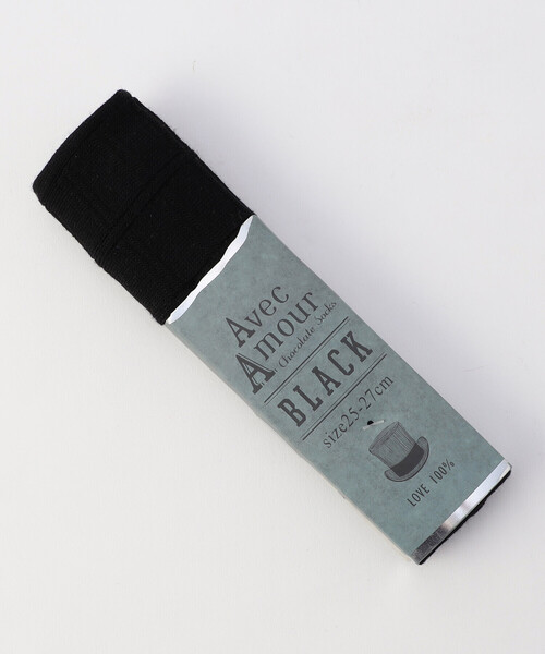 COMME CA ISM（コムサイズム）の「【オンラインストア限定】板チョコ風 アンクルソックス（ソックス/靴下・メンズ・ブラック/ダークブラウン・FREE）」の7枚目の写真