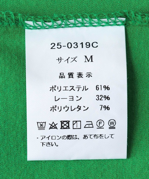 Three Four Time（ｽﾘｰﾌｫｰﾀｲﾑ）の「ナローストラップカップ付きキャミソール（キャミソール・レディース・オフホワイト/ブルー/ブラック/グリーン/ブラウン・FREE）」の10枚目の写真