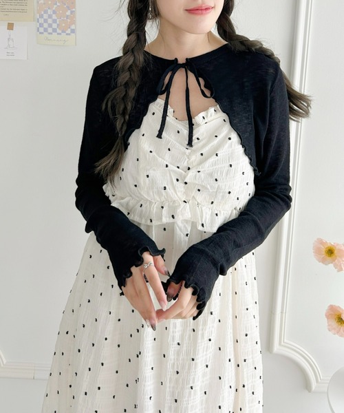 Loueme（ルエム）の「ぽこぽこドットフリルキャミワンピース