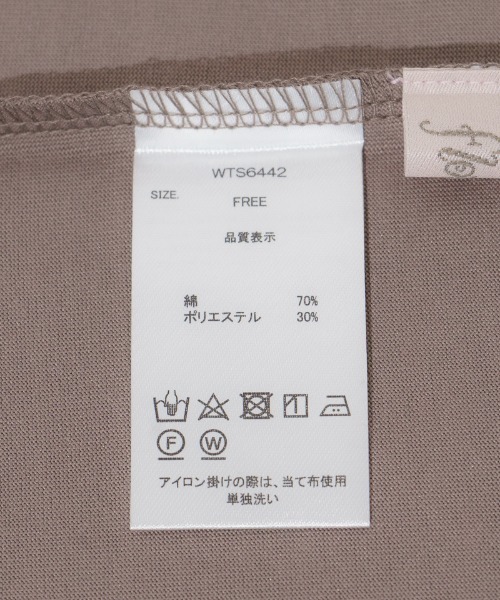 flower（フラワー）の「ベーシックノースリーブトップ（Tシャツ/カットソー・レディース・グレー/ホワイト・FREE）」の10枚目の写真