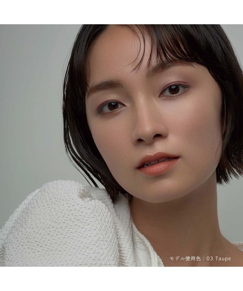 Celvoke(セルヴォーク)の「【販売終了】Celvoke / イラボレート ジェル アイライナー 01~06(アイライナー・レディース・01 ブラック/02 グレー/03 トープ/05 プラム/06 ピンクエクリュ・FREE)」の12枚目の写真