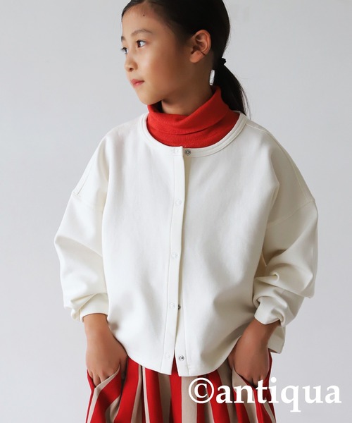 antiqua（アンティカ）の「綿混素材カーディガン（カーディガン/ボレロ・キッズ・レッド/オフホワイト/ブラック/杢グレー・160/150/130/140）」の2枚目の写真