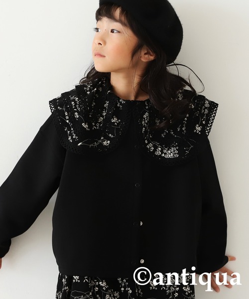 antiqua（アンティカ）の「綿混素材カーディガン（カーディガン/ボレロ・キッズ・レッド/オフホワイト/ブラック/杢グレー・160/150/130/140）」の14枚目の写真