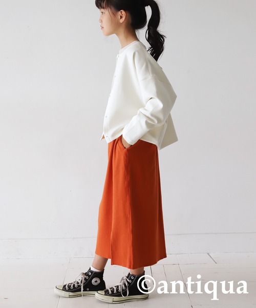 antiqua（アンティカ）の「綿混素材カーディガン（カーディガン/ボレロ・キッズ・レッド/オフホワイト/ブラック/杢グレー・160/150/130/140）」の7枚目の写真