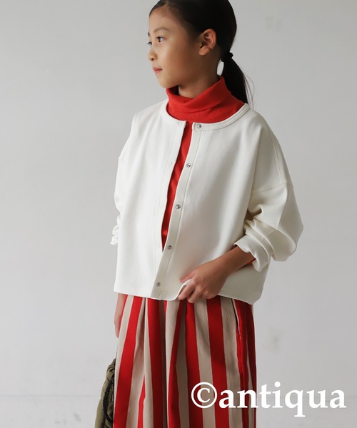 antiqua（アンティカ）の「綿混素材カーディガン（カーディガン/ボレロ・キッズ・レッド/オフホワイト/ブラック/杢グレー・160/150/130/140）」の9枚目の写真