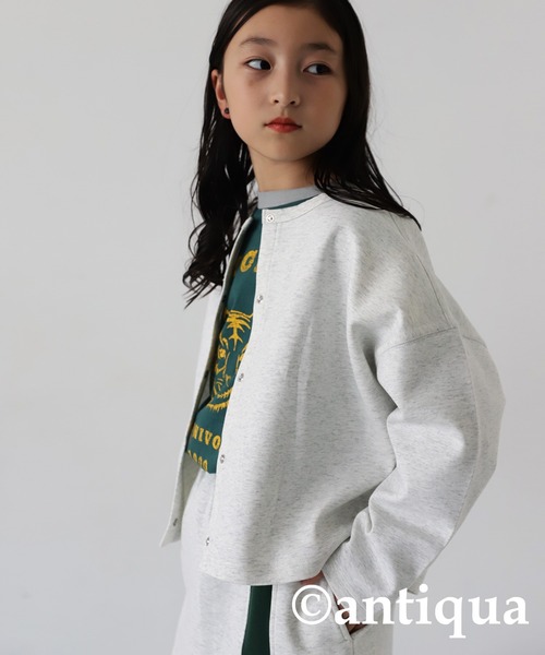 antiqua（アンティカ）の「綿混素材カーディガン（カーディガン/ボレロ・キッズ・レッド/オフホワイト/ブラック/杢グレー・160/150/130/140）」の22枚目の写真