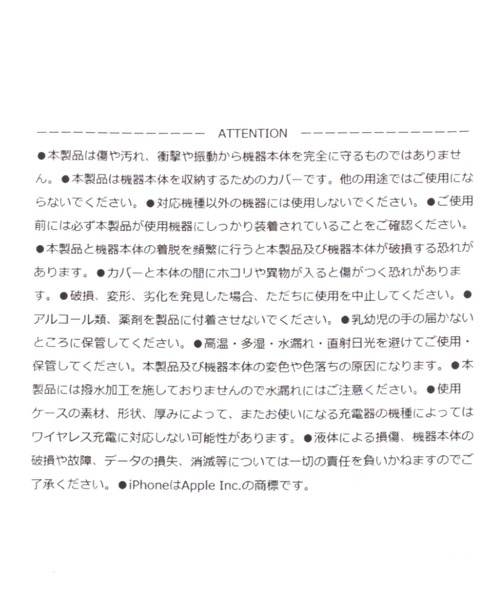 Me%（ミィパーセント）の「【iphone15PRO対応】クリアフック付きiPhoneケース15PRO　993276（スマホケース/カバー・レディース・その他・FREE）」の3枚目の写真