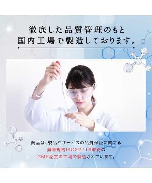 WrinkFade(リンクフェード)の「Wrink Fade 薬用リンクルカバーファンデーション&スポットカバーコンシーラーセット(ファンデーション・レディース・その他1・FREE)」の6枚目の写真