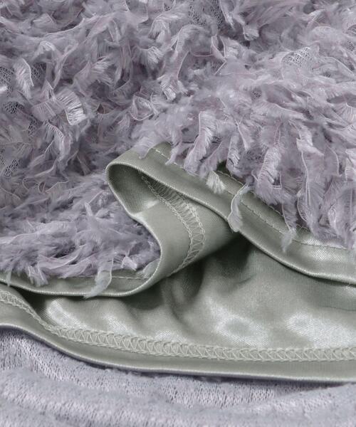 ITEMS URBANRESEARCH（アイテムズ アーバンリサーチ）の「フリンジタイトスカート（スカート・レディース・グレー/ブラック・FREE）」の11枚目の写真