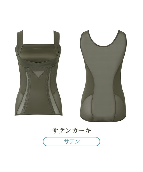 BRADELIS NEWYORK（ブラデリスニューヨーク）の「楽なのに細みえバストアップシェイパー24 補正下着 ブラキャミ ブラトップ ボディシェイパー ボディスーツ（インナーウェア/肌着・レディース・ブラック/ラベンダー/シャンパン/ホワイト/ピンクベージュ/カーキ/グレイッシュベージュ・3L/4L/L/M/LL/S/5L）」の14枚目の写真