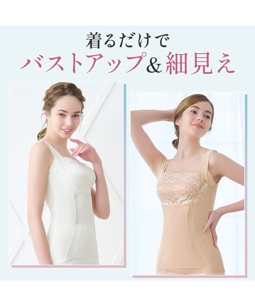 BRNYピースバストアップシェイパー、レース付きグレー ボディスーツ BRNYピースバストアップシェイパー、レース付きグレー ボディ
