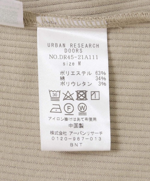 URBAN RESEARCH DOORS(アーバンリサーチドアーズ)の「針抜きテレコスクエアタンク(タンクトップ・レディース・ベージュ/アイボリー/ブラック・MEDIUM)」の13枚目の写真