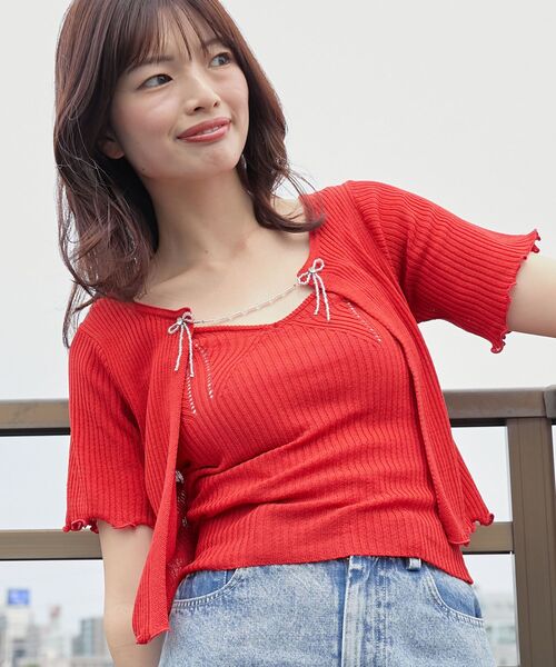 MAJESTIC LEGON（マジェスティックレゴン）の「キャミセットビーズリボンカーデ（アンサンブル・レディース・ブラック/アイボリー/レッド/ピンク/ブルー・MEDIUM）」の13枚目の写真