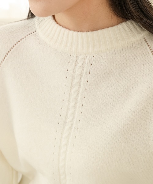 Lace Ladies(レースレディース)の「ソリッドカラー クルーネック ケーブル ライン ニット プルオーバー(ニット/セーター・レディース・ベージュ/ホワイト/ピンク/グレイッシュベージュ・FREE)」の22枚目の写真
