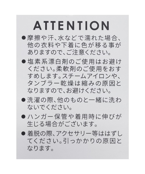 reca（レカ）の「タックワイドデニム（デニムパンツ・レディース・ネイビー/ブルー・FREE）」の18枚目の写真