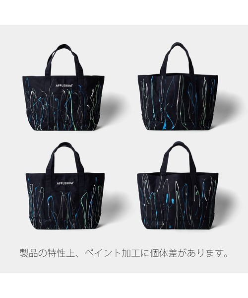 APPLEBUM（アップルバム）の「Paint Totebag [TiEDYE FREAK]（トートバッグ・メンズ・ネイビー/ナチュラル・FREE）」の4枚目の写真