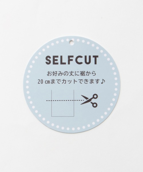 Honeys（ハニーズ）の「【セルフカット】プリーツナロースカート（スカート・レディース・グレイッシュベージュ/イエロー系その他/ブルー/ブラック・LL/3L/S/M/L）」の7枚目の写真