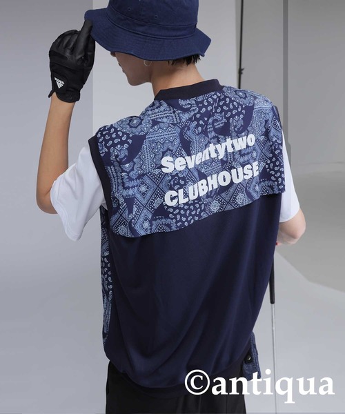 STCH】ペイズリー柄ベスト（ベスト）｜antiqua（アンティカ）の