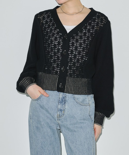 PUBLIC TOKYO（パブリックトウキョウ）の「エアロVネックニットカーデ（カーディガン/ボレロ・レディース・グリーン/ブラック/グレー・FREE）」の2枚目の写真